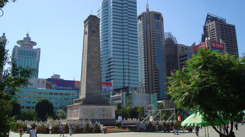 Old and new buildings of Urumqi