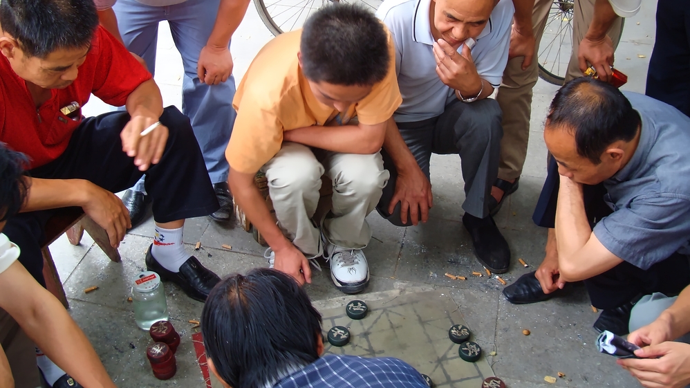 Game play in the park