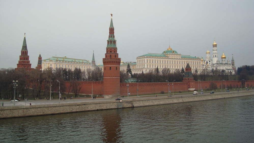 Moscow Kremlin with Moskva River