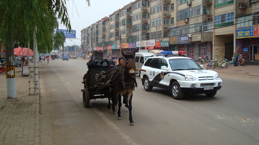 New town of Pingyao