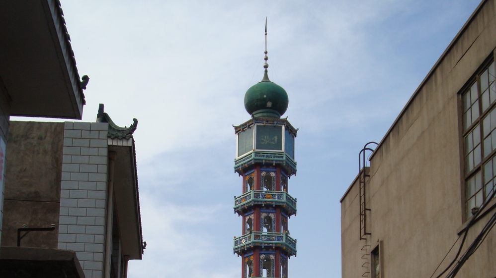 Lanzhou Pagoda