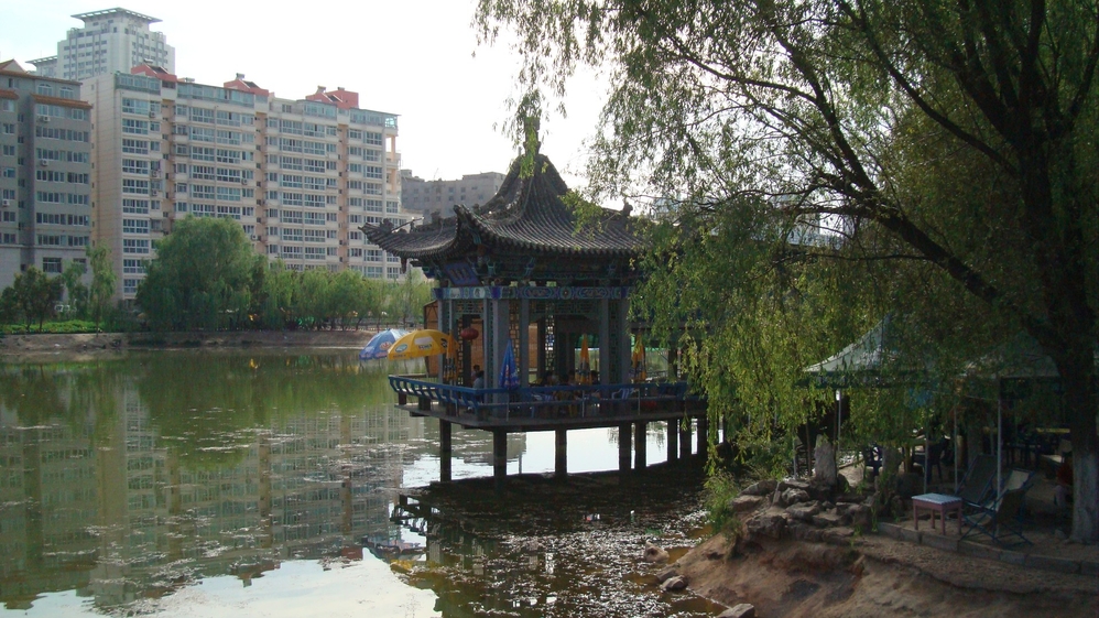 Small park in Lanzhou