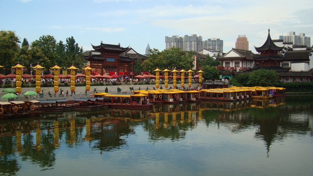 At the park in Suzhou