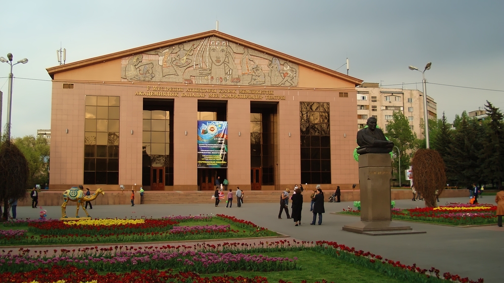 Park in Almaty