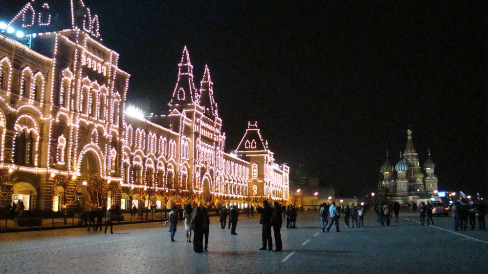 Red Square with gum department store