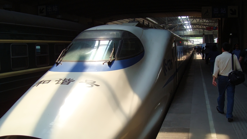 High speed train at Beijing train station
