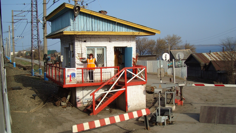 Railroad crossing along the line