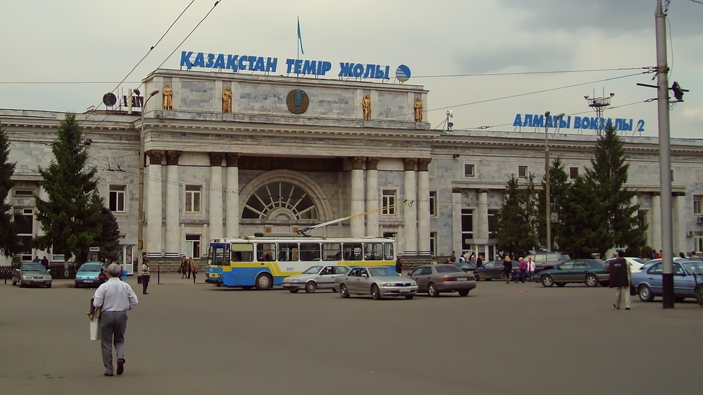 Almaty train station building