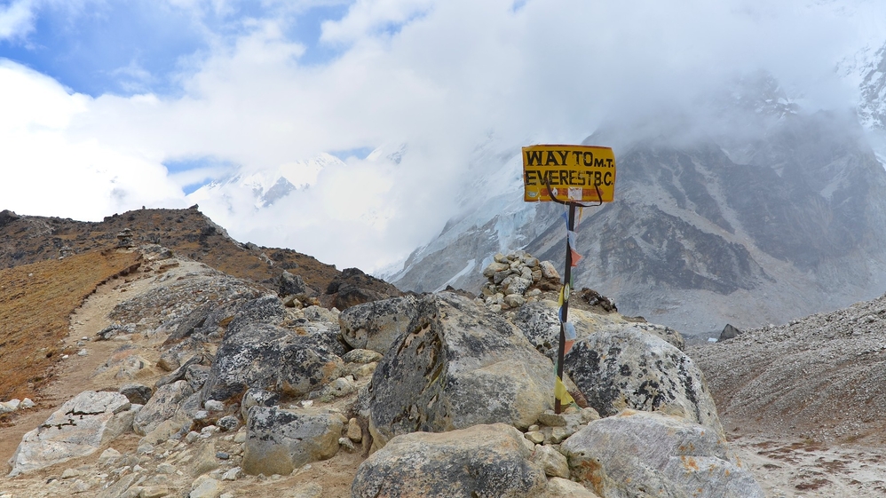 Way to the Everest Base Camp