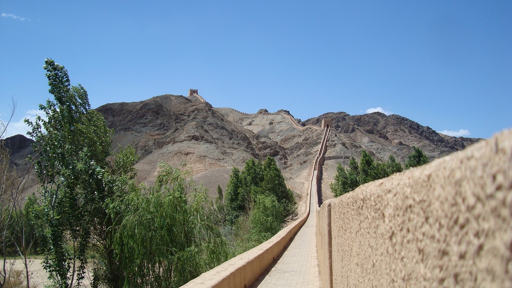 Northern End of the Chinese Wall