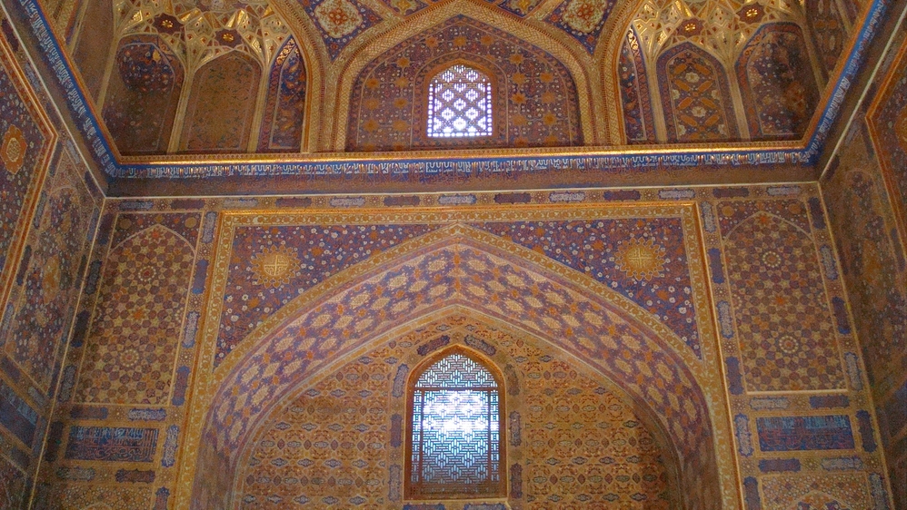 Inside the Samarkand Registan