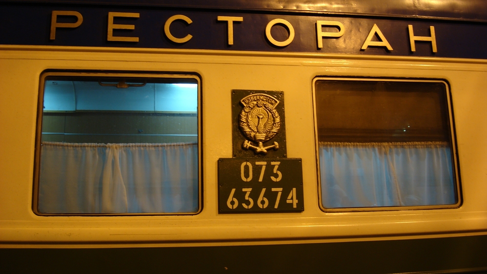 Restaurant train car at night