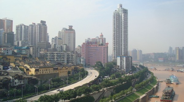 Chongqing and the Yangzi river