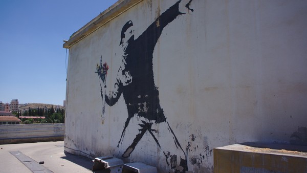 Graffiti in Palestine
