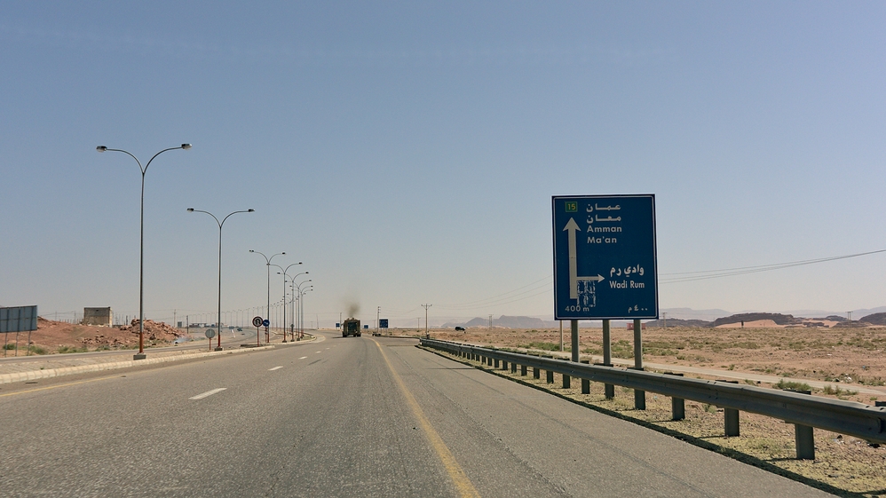 Highway to Wadi Rum