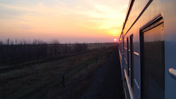 Tashkent Express