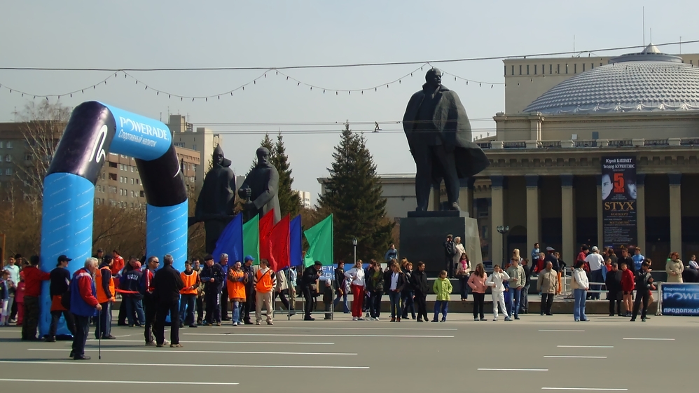 Sports Event in the streets of Novosibirsk