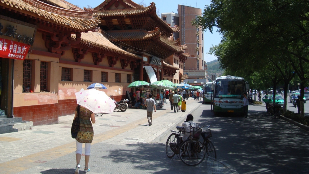Market area in Quincheng