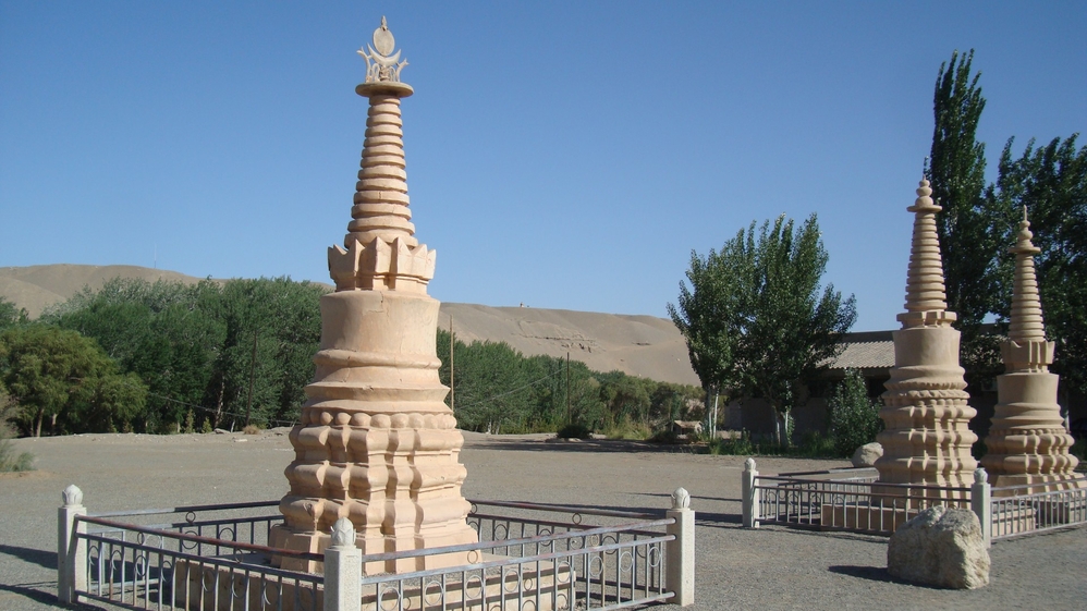 White Horse Pagoda