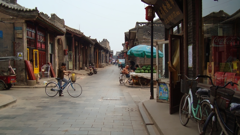 Pingyao old town street