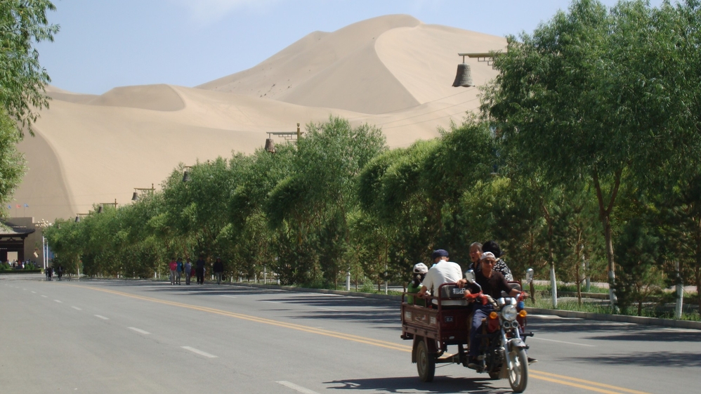 Sand Mountain