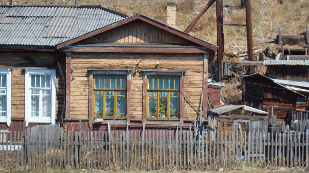 Village of Port Baikal